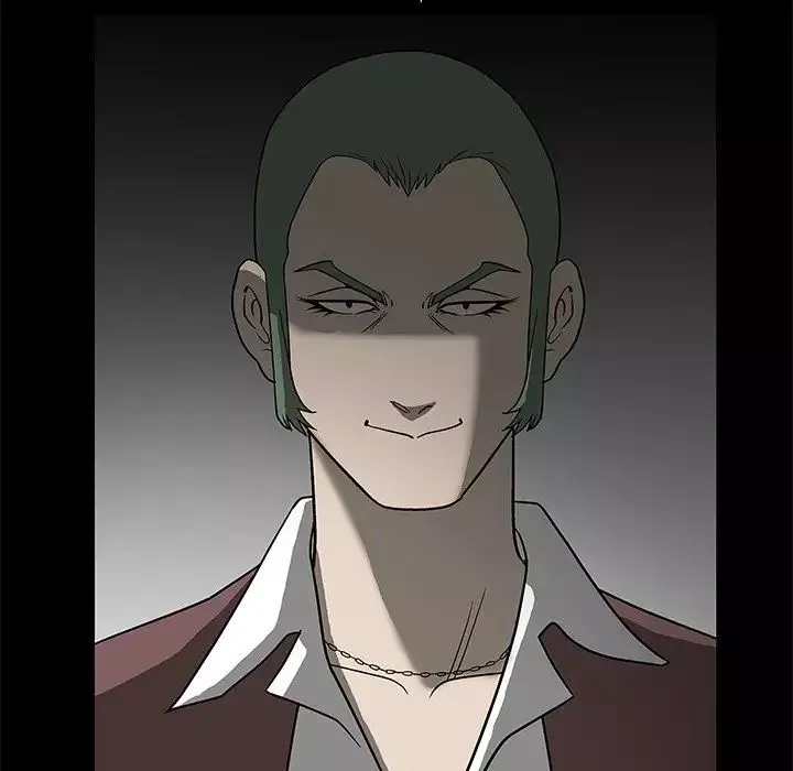 後娜第3话