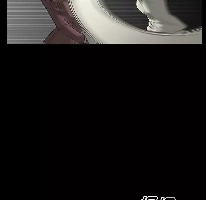 後娜第3话
