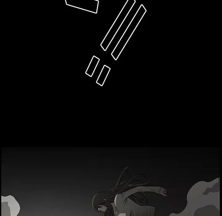後娜第3话
