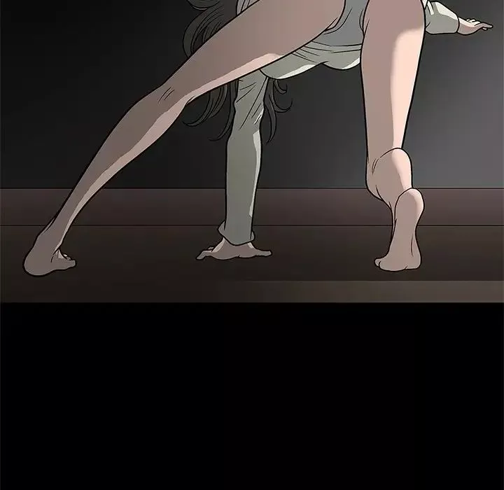 後娜第3话