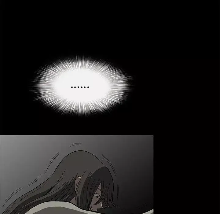 後娜第3话