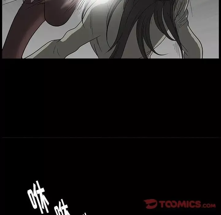 後娜第3话