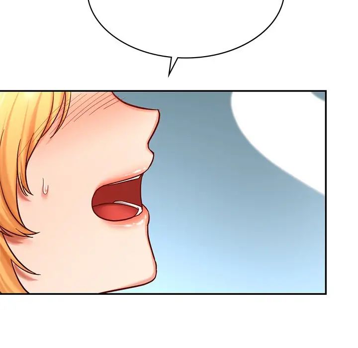 爱的游乐园第5话