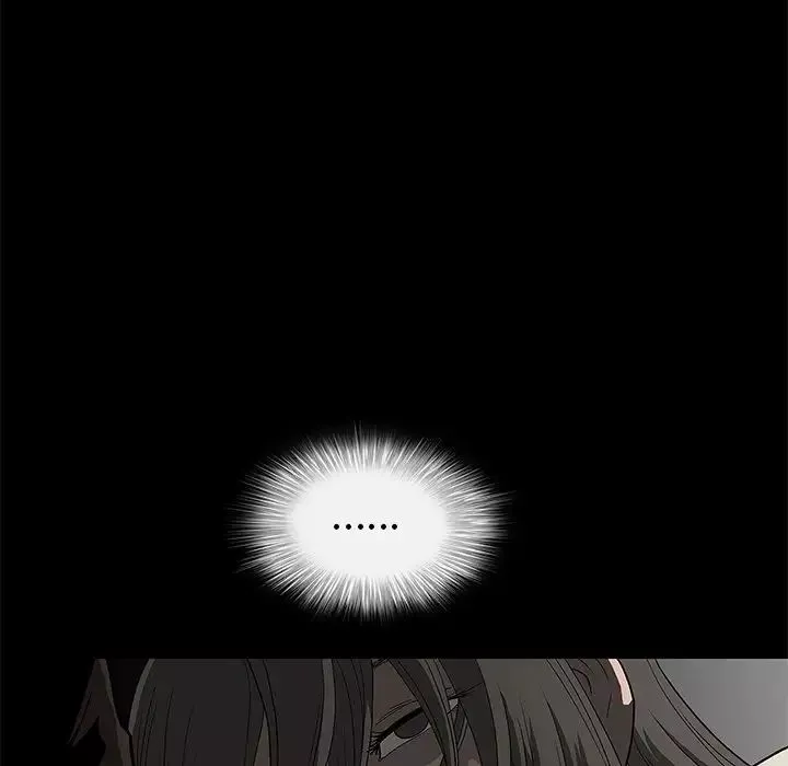 後娜第3话