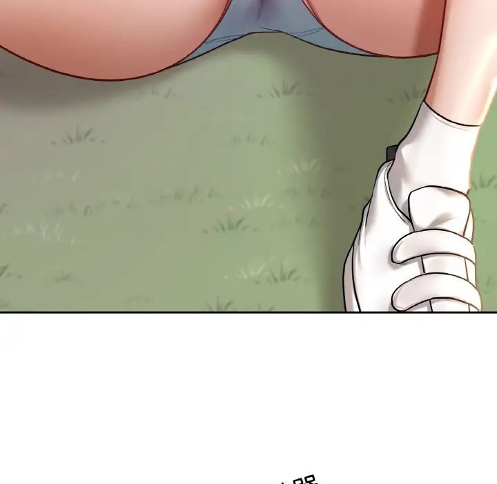 爱的游乐园第6话