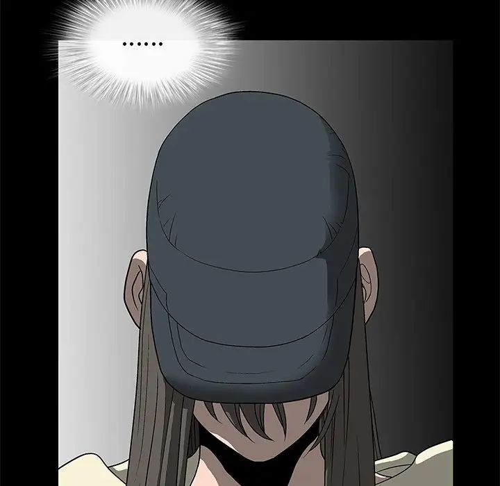 后娜第4话