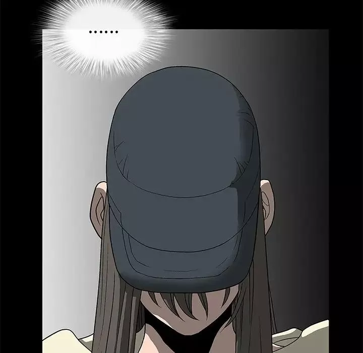 後娜第4话