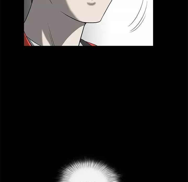 後娜第4话