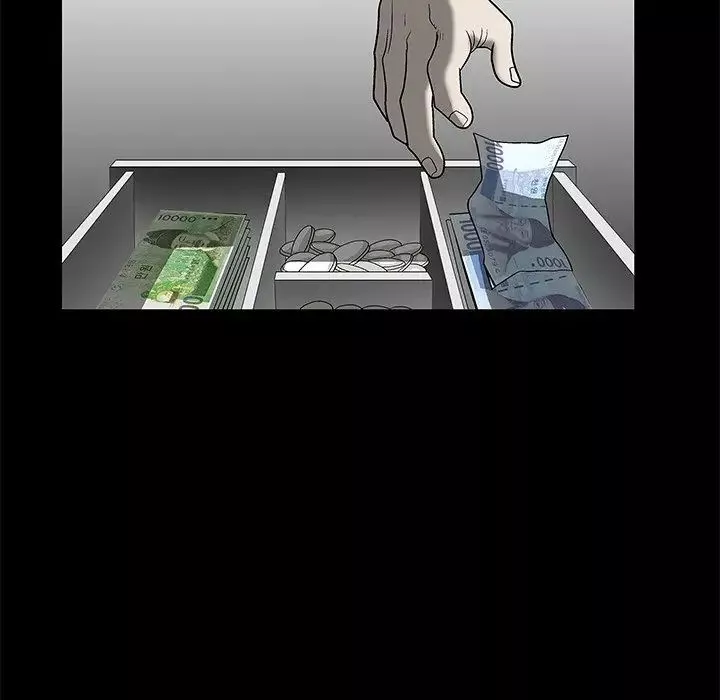 後娜第4话