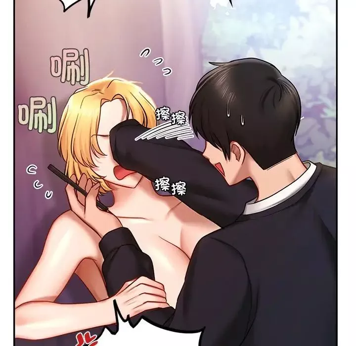 爱的游乐园第6話