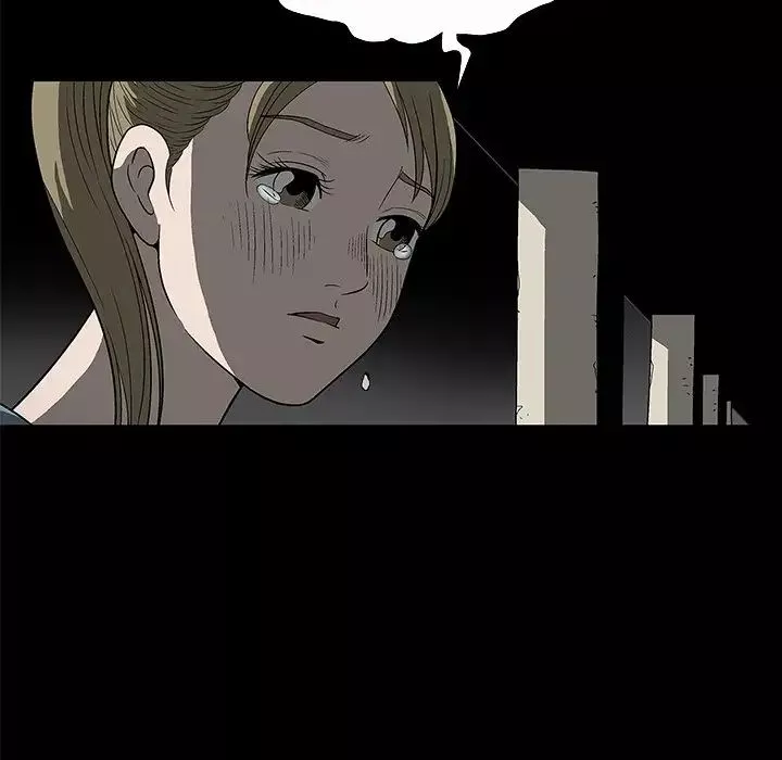 後娜第4话