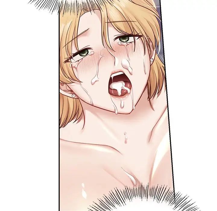 爱的游乐园第6话