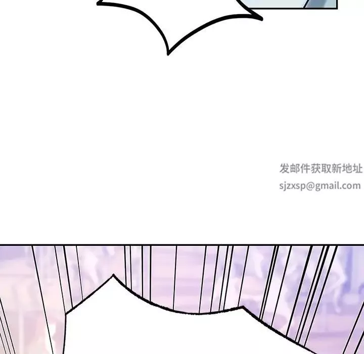 爱的游乐园-第6话 - 图片 122