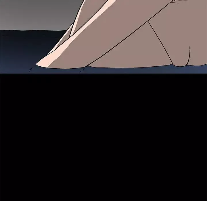 後娜第5话