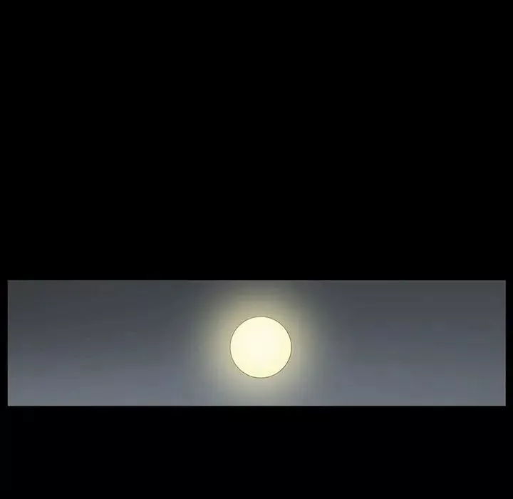 後娜第5话