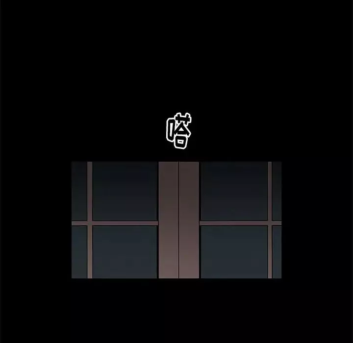 [3D]性母-第22话 - 图片 65