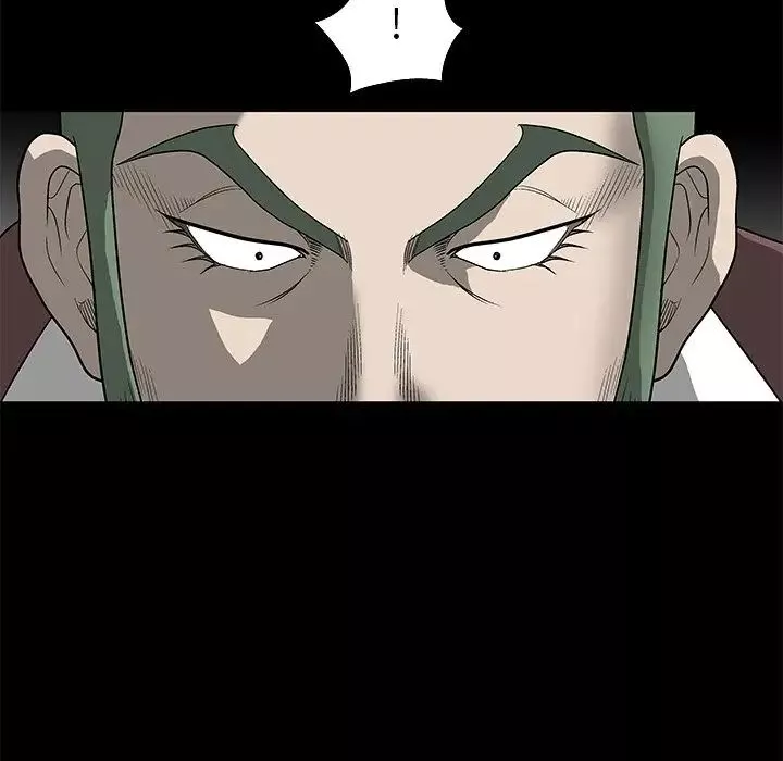 後娜第5话