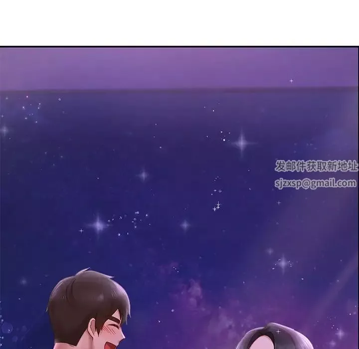 爱的游乐园-第7话 - 图片 154