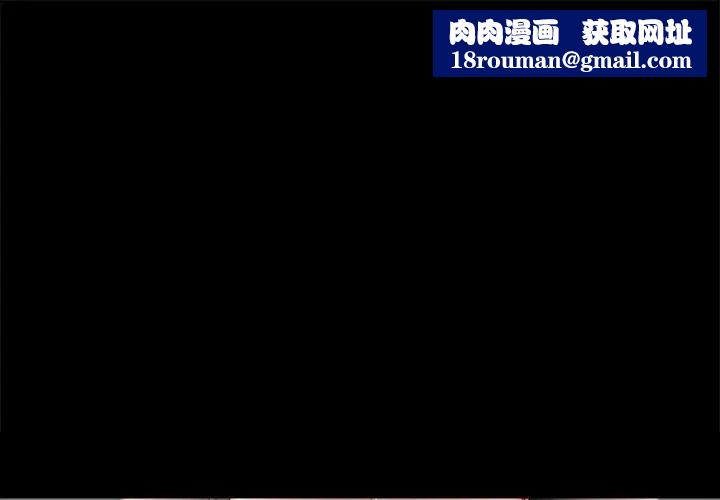 爱的游乐园第8话