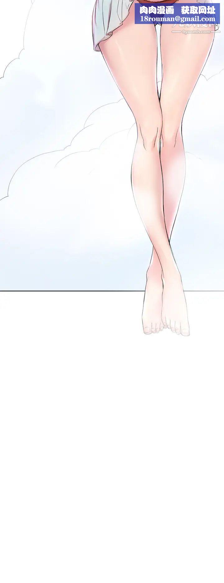 姊姊们的调教第4话-姊姊教你怎么让女生舒服