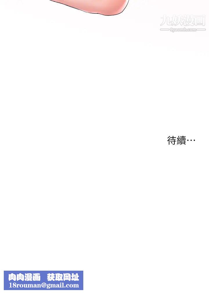 姊姊们的调教第4话-姊姊教你怎么让女生舒服