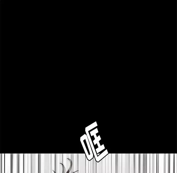 後娜第6话