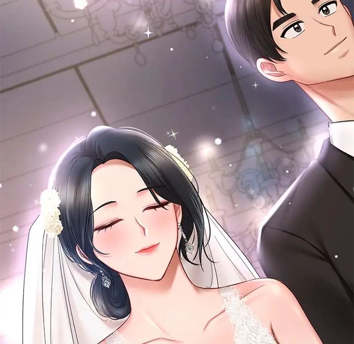 爱的游乐园第8话