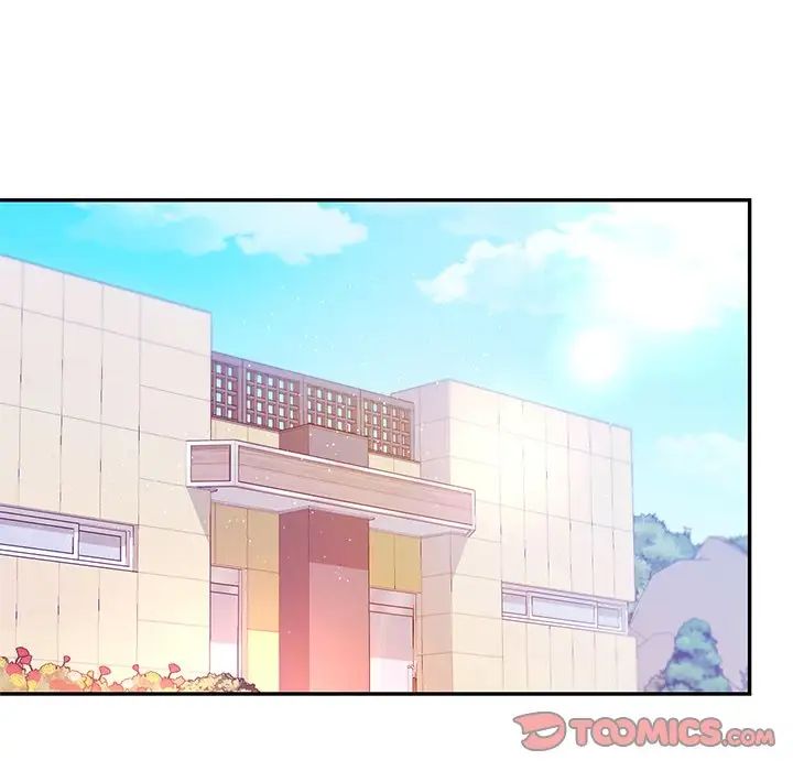 爱的游乐园第8话