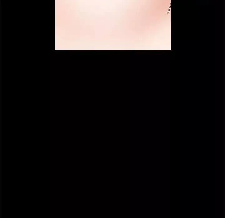 後娜第7话