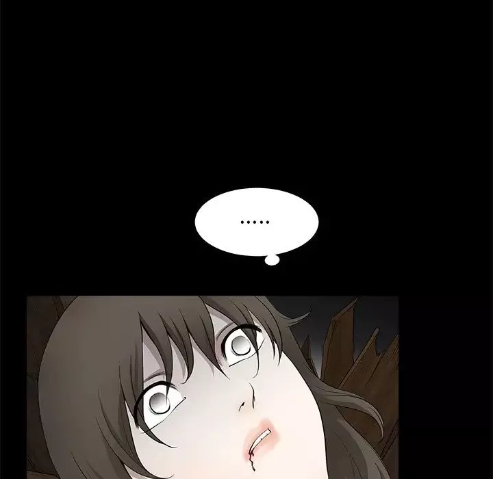 後娜第7话