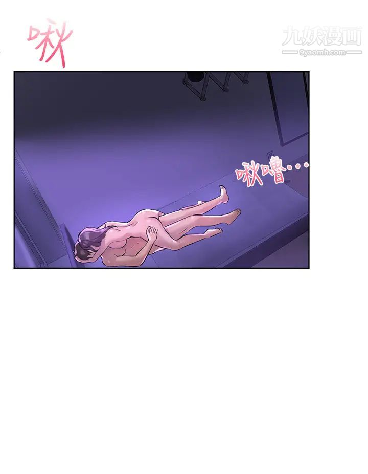 姊姊们的调教第6话-姊姊是变态♥