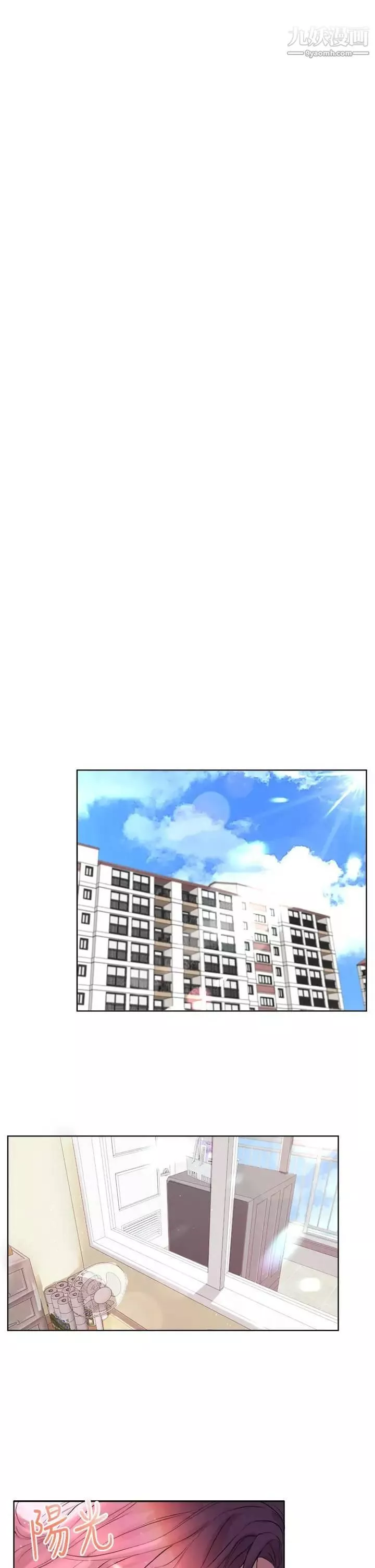 姊姊們的調教第6話-姊姊是變態♥