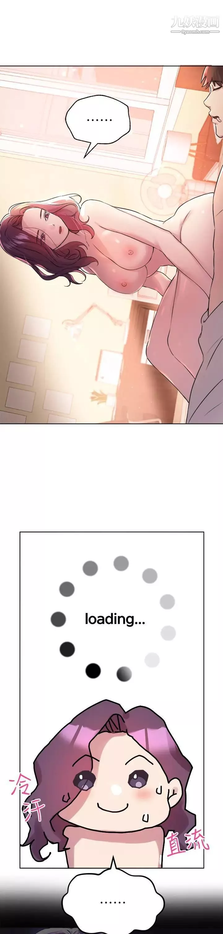 姊姊們的調教第6話-姊姊是變態♥