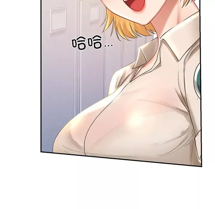 爱的游乐园第8話