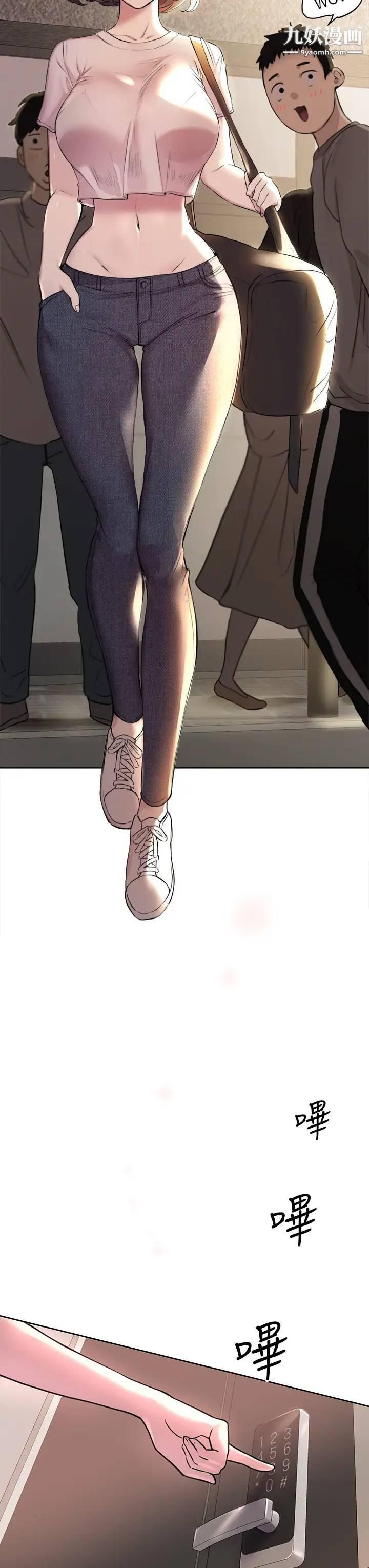 姊姊们的调教第7话-你们…做瞭吗?