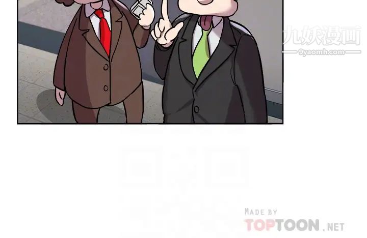 姊姊們的調教第8話-男女喝醉後會去的地方