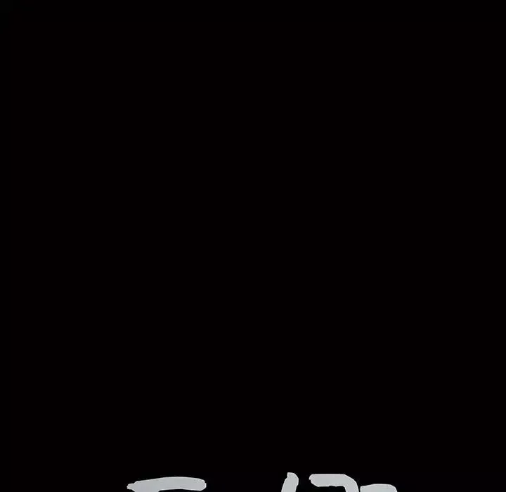 後娜第8话