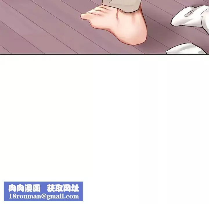 爱的游乐园-第9话 - 图片 91
