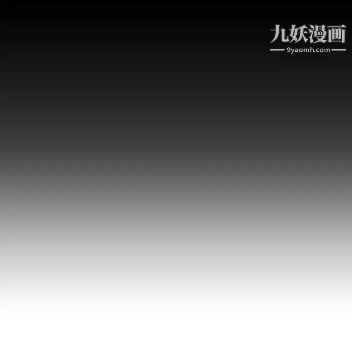 姊姊們的調教第9話-專攻姊姊的敏感帶