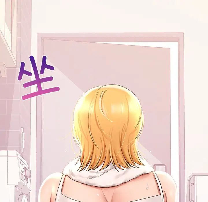 爱的游乐园第9话