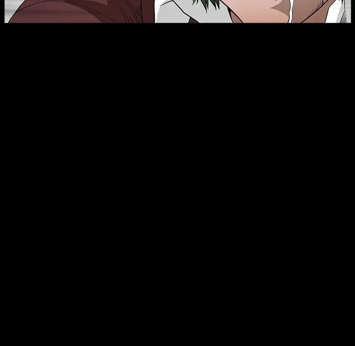 后娜第8话