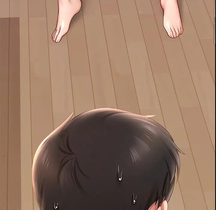 爱的游乐园第9话