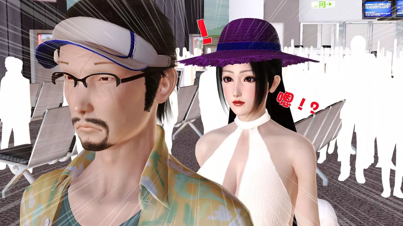 [3D]性母-第29话 - 图片 8