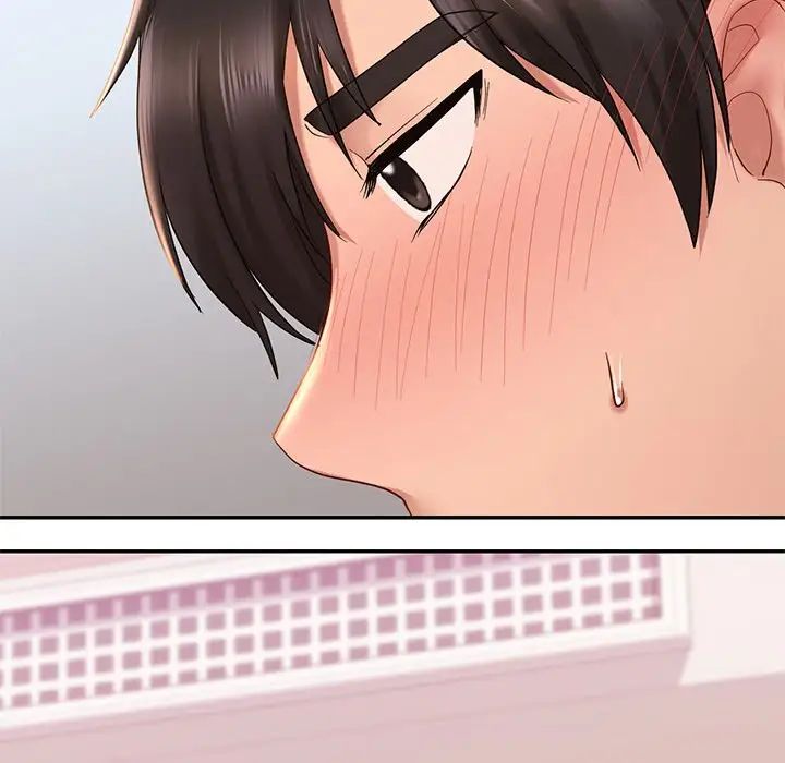 爱的游乐园第9话