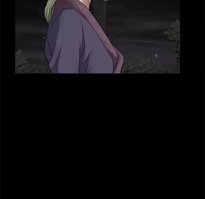 後娜第8话