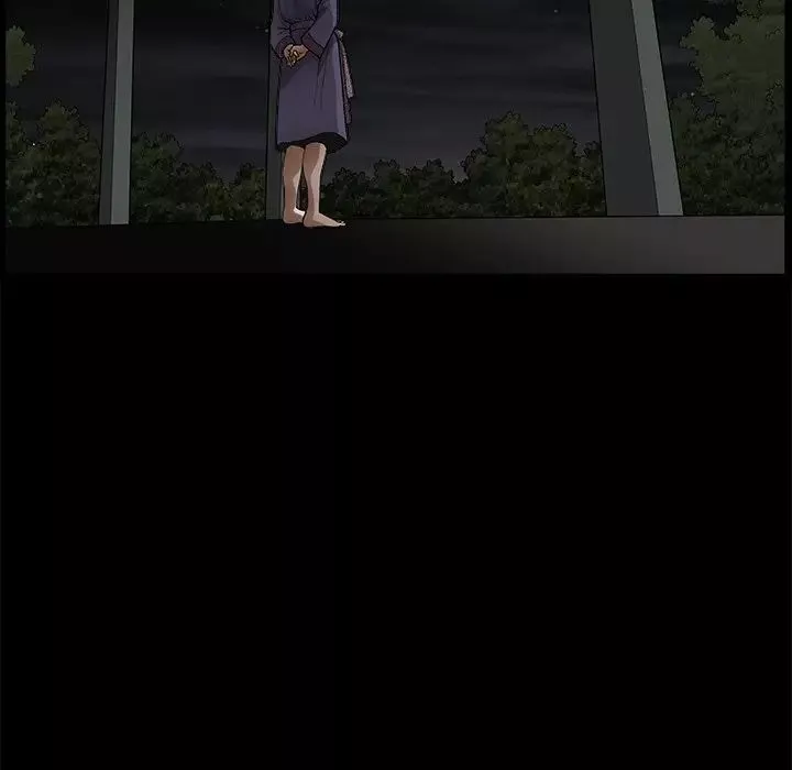 後娜第8话