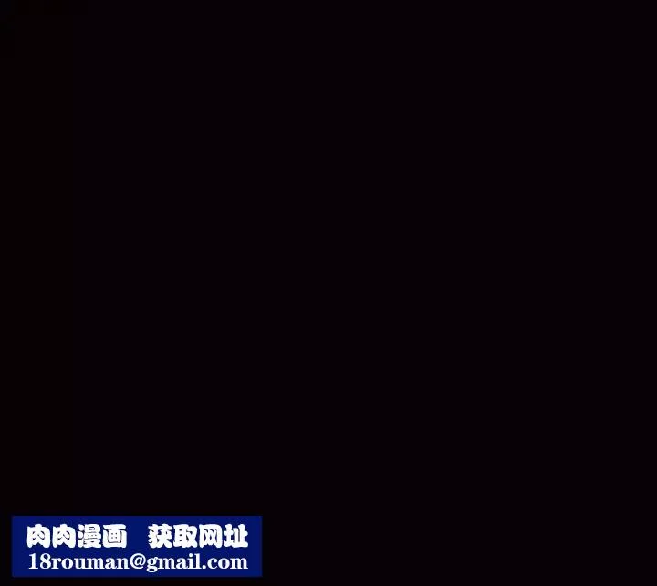 後娜第8话