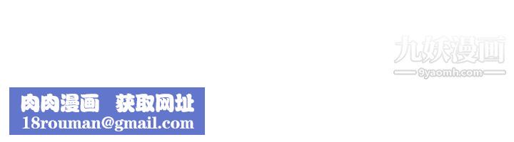 姊姊们的调教第10话-让姊姊高潮连连♥