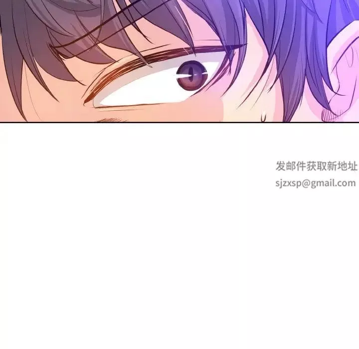 一杆入洞第1話