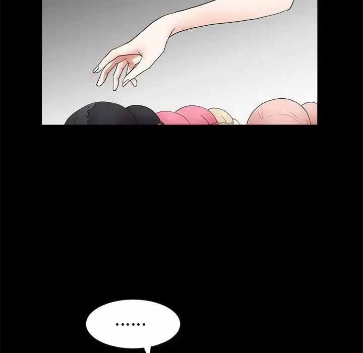后娜-第9话 - 图片 61